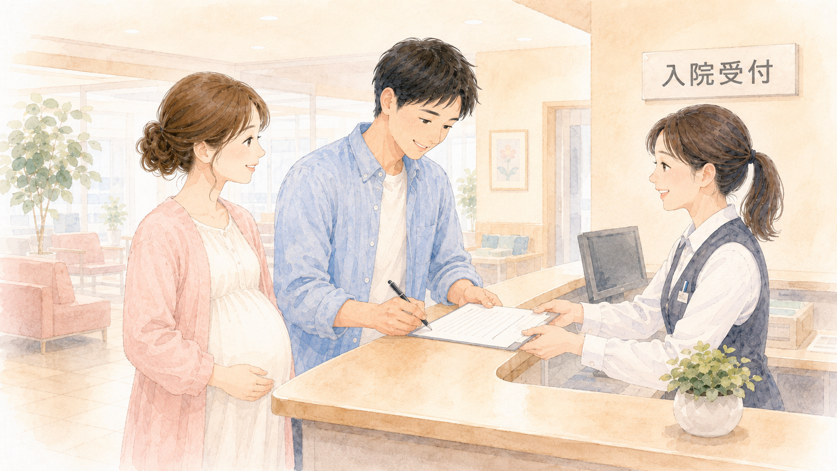 Pregnant woman and husband signing consent form at hospital admission desk in Japan