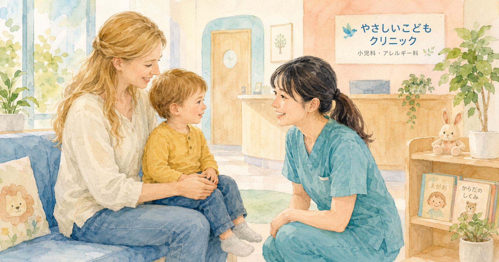 Western mother with toddler meeting a Japanese nurse at a pediatric clinic