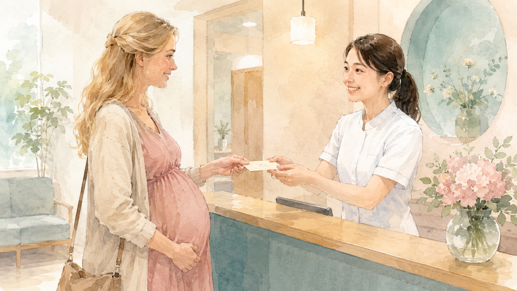 Watercolor illustration of a Western pregnant woman handing a prenatal checkup voucher slip to a Japanese clinic receptionist at a bright counter